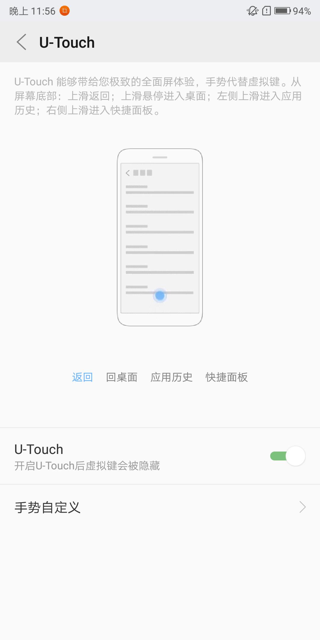 联想s5手机怎么样,讲究产品的性价比