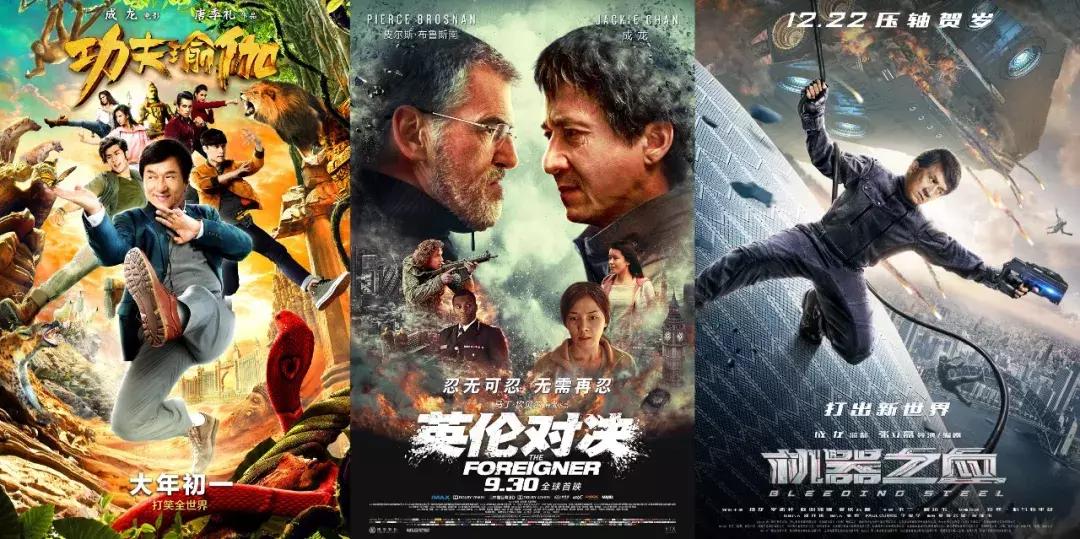 世界权力人物排行榜2022,权力榜八大天王九天十地