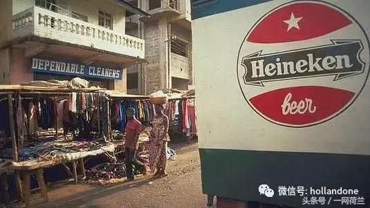 荷兰喜力啤酒大件事,啤酒女郎遭性侵