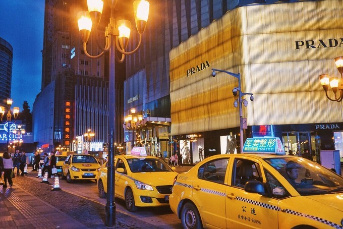 重庆│我路过的云里雾里阳光里的山城