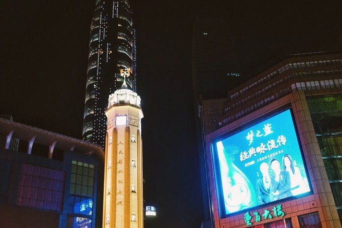 重庆是个美丽的山城,重庆去感受你走过的路