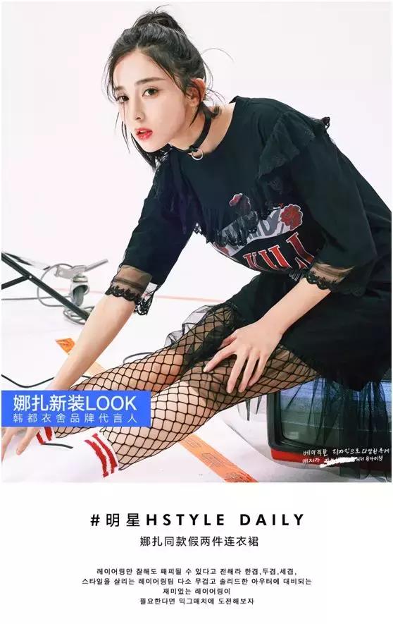 做代购这么多年,我的十年女装创业之路