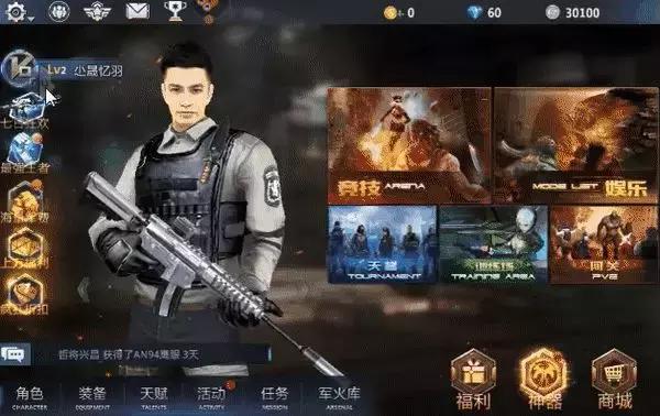 游戏开发者技巧,游戏开发者怎样开发游戏