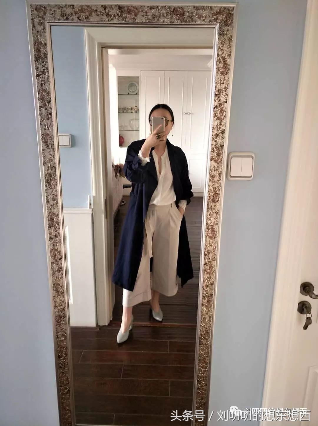 一日一Look-春日里的素色搭配（一）