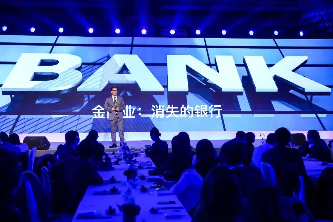中国优秀员工颁奖典礼,2021亚太最佳艺人颁奖典礼