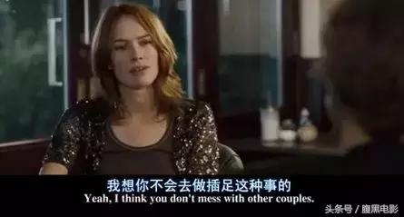 《四角关系》——被女人戴绿帽，这个男人不容易