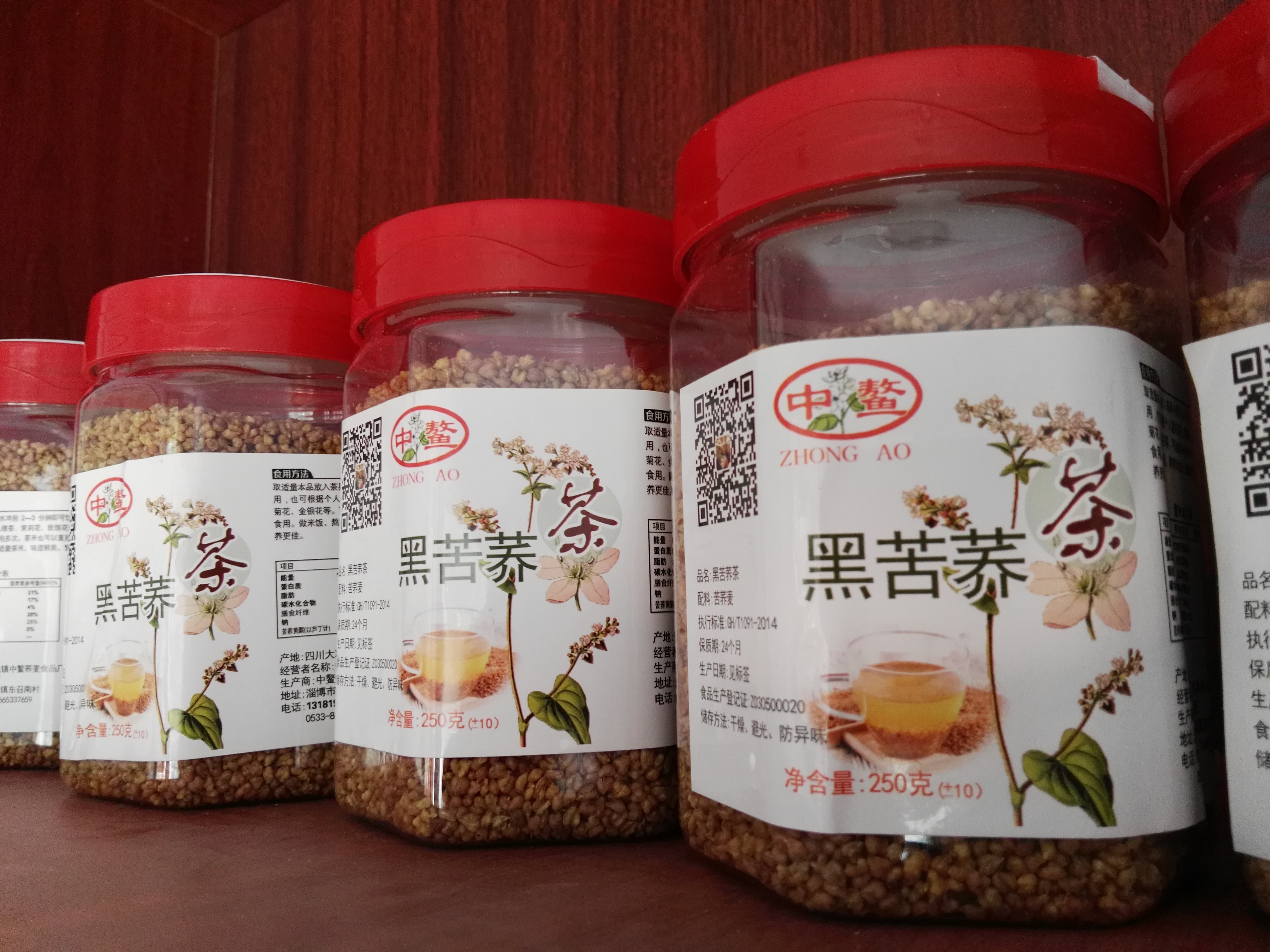 临淄：这家小店引进了两件宝贝，好喝！