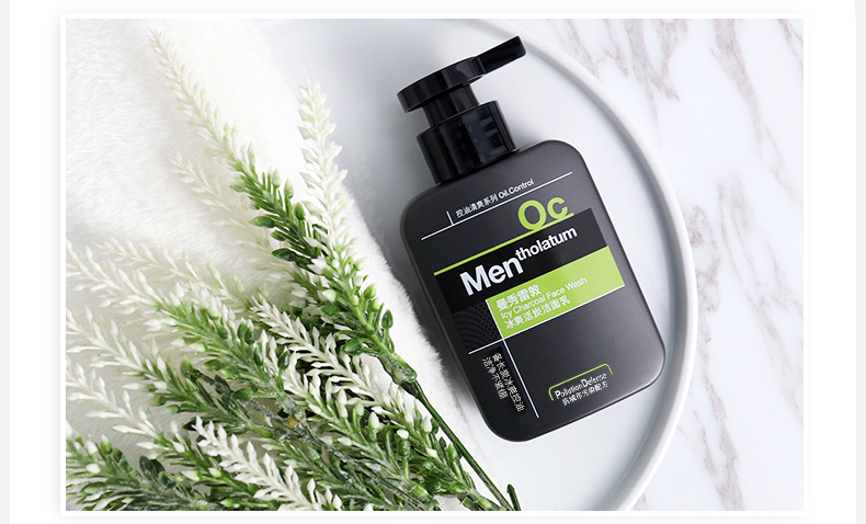 适合男友洗面奶,推荐男朋友洗面奶合集