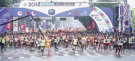 2024重马直通需不需要交报名费,重马2023马拉松报名费