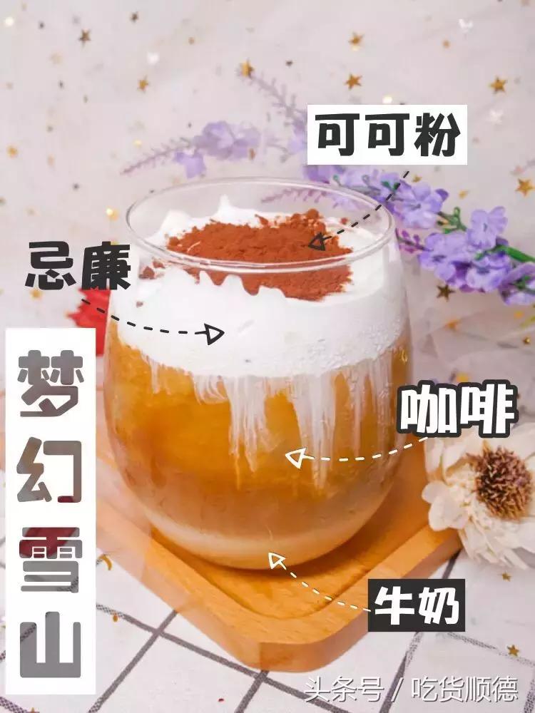 东京芝士料理 (旧街上的芝士料理)