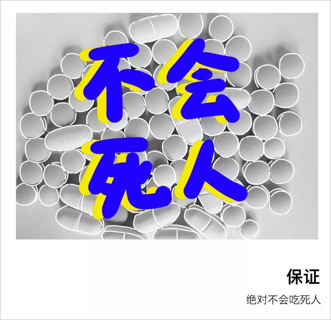 代购欺骗消费者,代购骗身边人吗