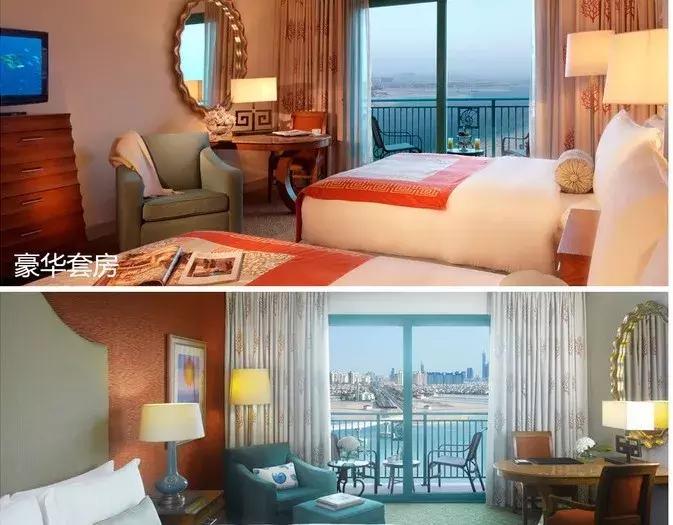 迪拜豪华团价格,迪拜私家团靠谱吗