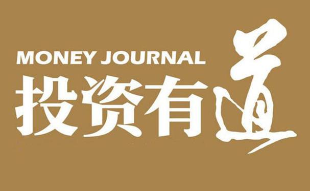 截断亏损让利润奔跑为什么有优势,截断亏损让利润奔跑英语怎么说