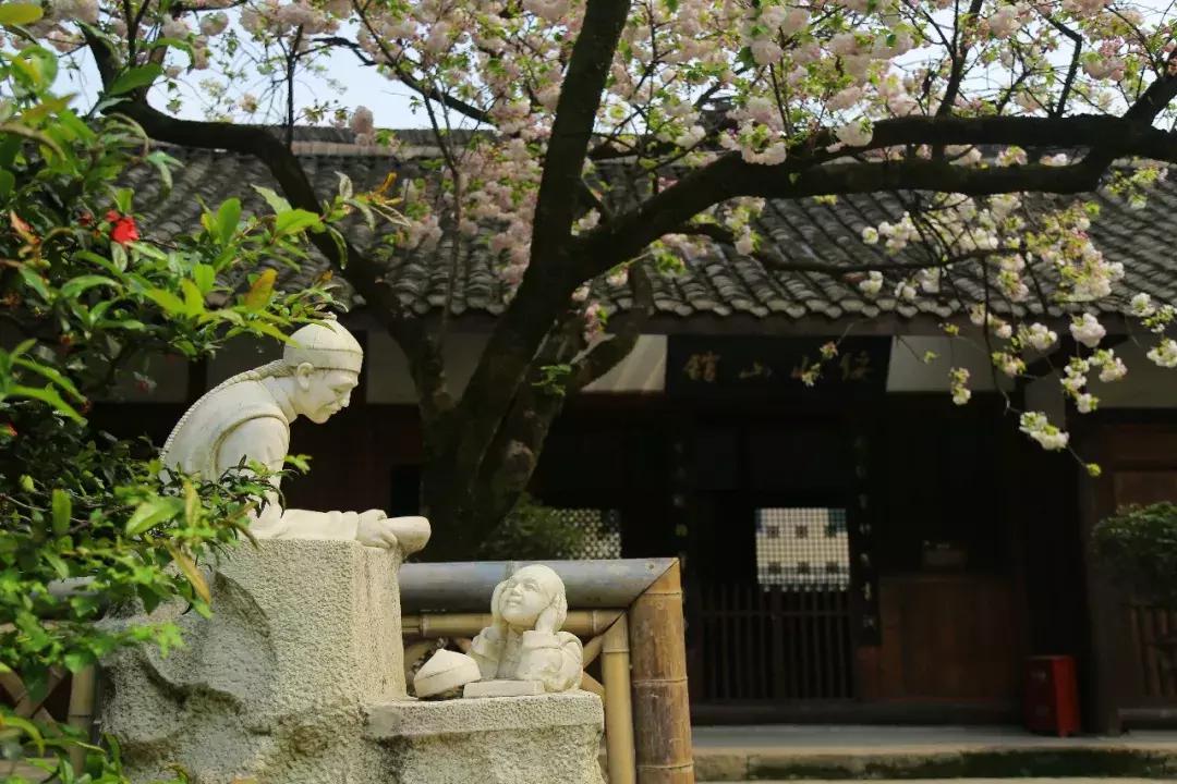 位于四川乐山沙湾的郭沫若故居,沙湾区郭沫若故居景区