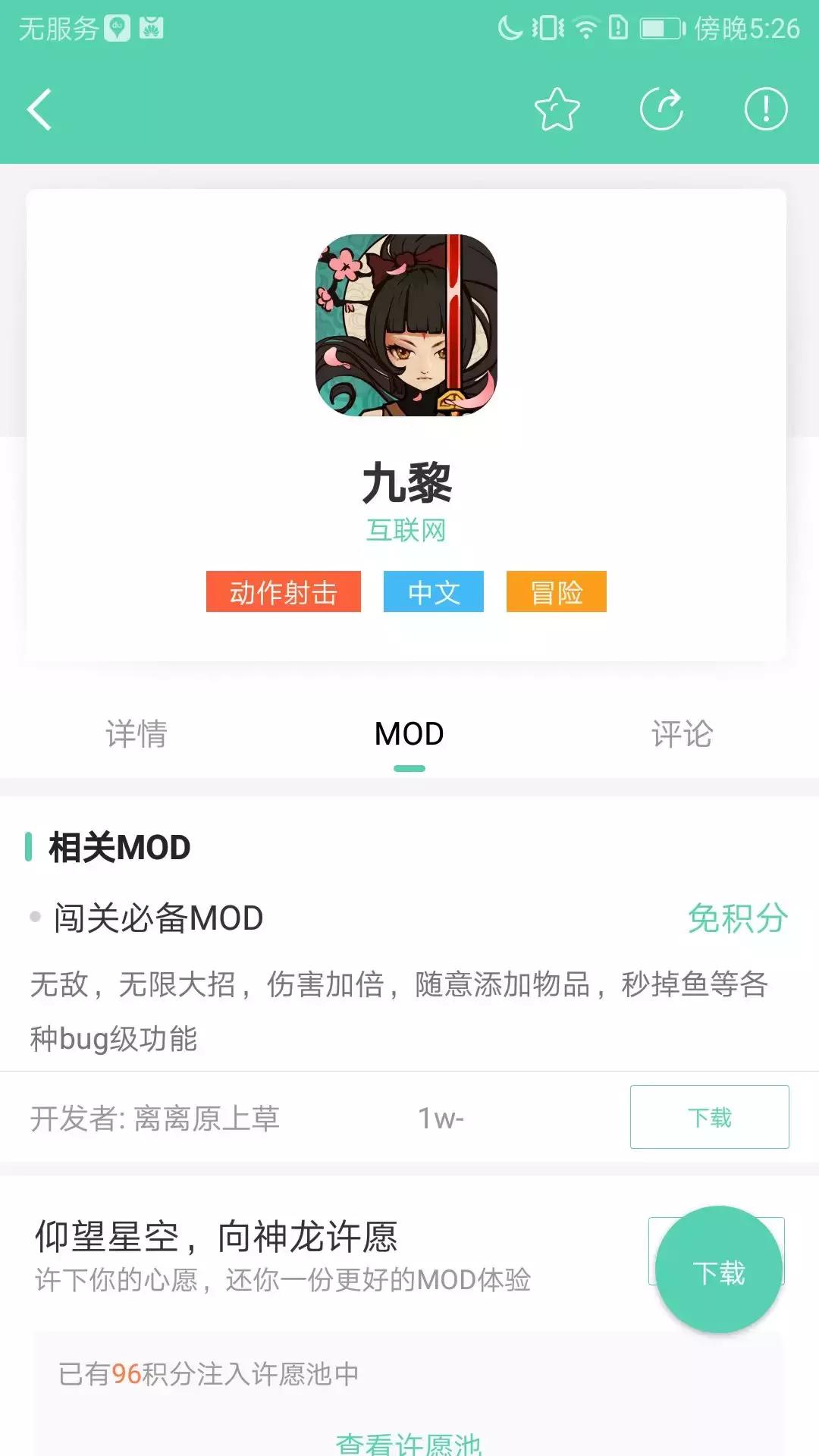 unity游戏开发零基础入门学习,unity游戏开发零基础入门