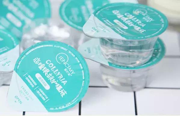 春夏赶紧备起来的美妆好物,开春帮你挑了20双好看单鞋