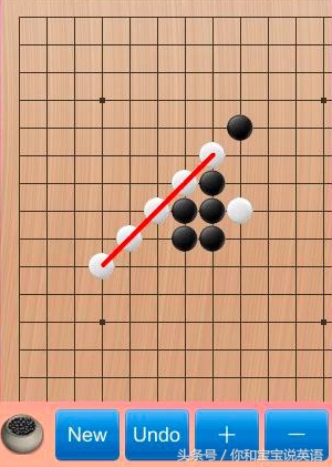 飞行棋五子棋跳棋的组合,飞行棋五子棋围棋跳棋