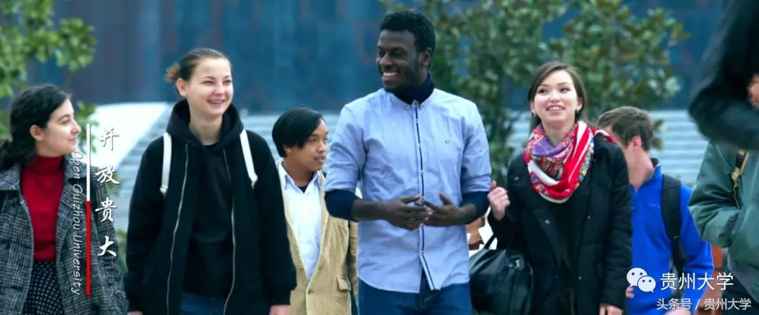 贵州各个本科大学宣传片合集,贵州省名牌大学宣传片