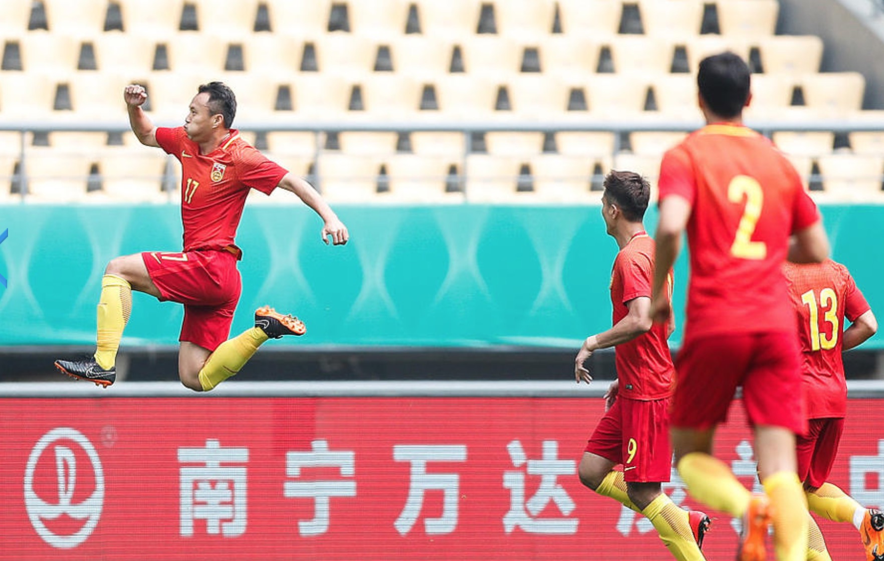 国足1:5惨案真实案例,国足1:5惨案详细介绍