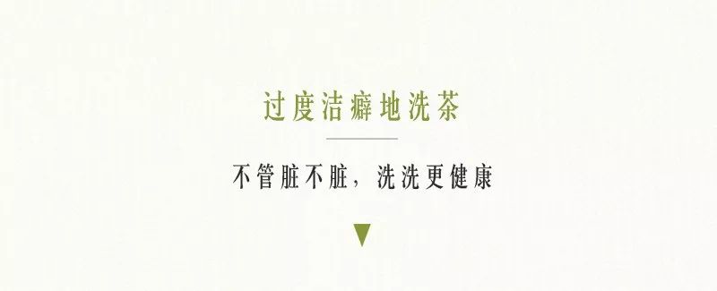 四季春茶的正确冲泡方法,春茶冲泡常识大全