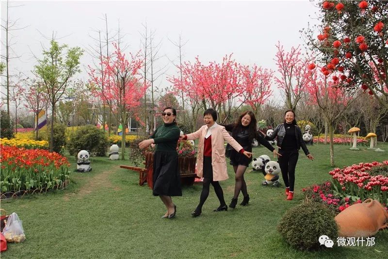 三月什邡旅游景点,三月的成都美景