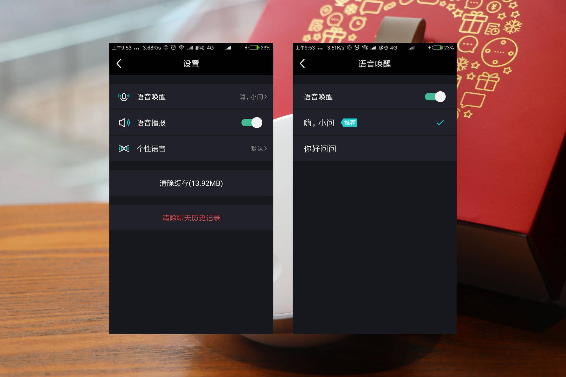 谷歌智能音箱homemini,谷歌家庭智能音箱