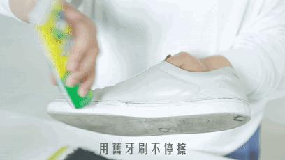 小白鞋发黄了怎么办一招教你解决,小白鞋发黄怎么处理最有效
