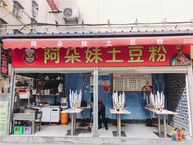 千万不要小看一个老头,千万不要小看一个长相年轻的男人