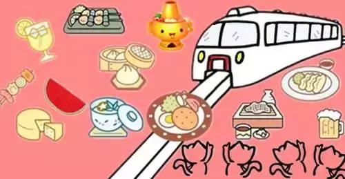 天津地铁三号线美食,天津好吃的美食都集中在哪个区