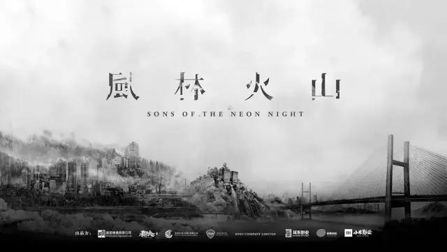 最新港片大全免费观看,最新港片推荐大片9.0以上评分