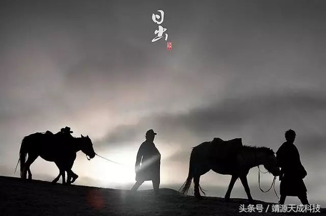 十二时辰怎样理解,十二时辰那些事