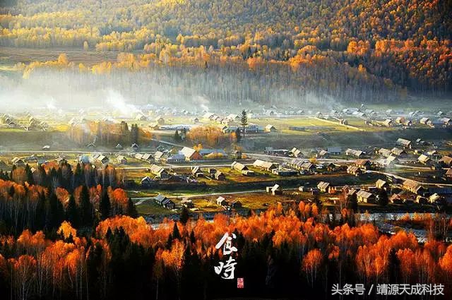 十二时辰怎样理解,十二时辰那些事