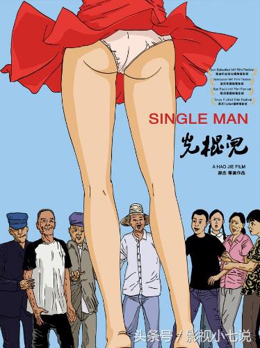 喜剧评分高又搞笑的电影前十,喜剧讽刺电影有哪些好看的