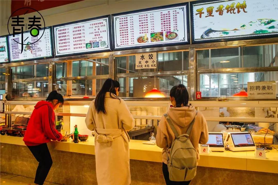 江西外语外贸学院新校区,下一站江西