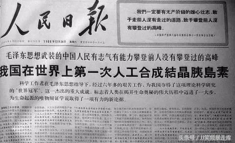 3分钟带你了解历史中国四大发明,五分钟了解中国四大发明