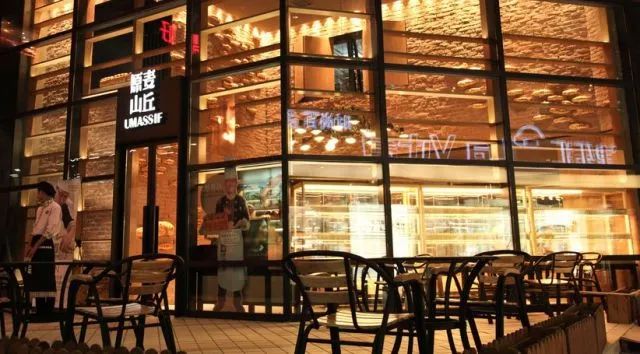 原麦山丘为什么大量关店,原麦山丘为什么不火了