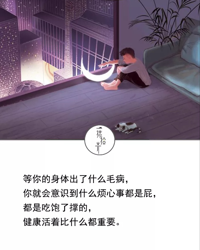 深山有鹿不知归处出自哪里,深山的鹿没有归处下一句是什么