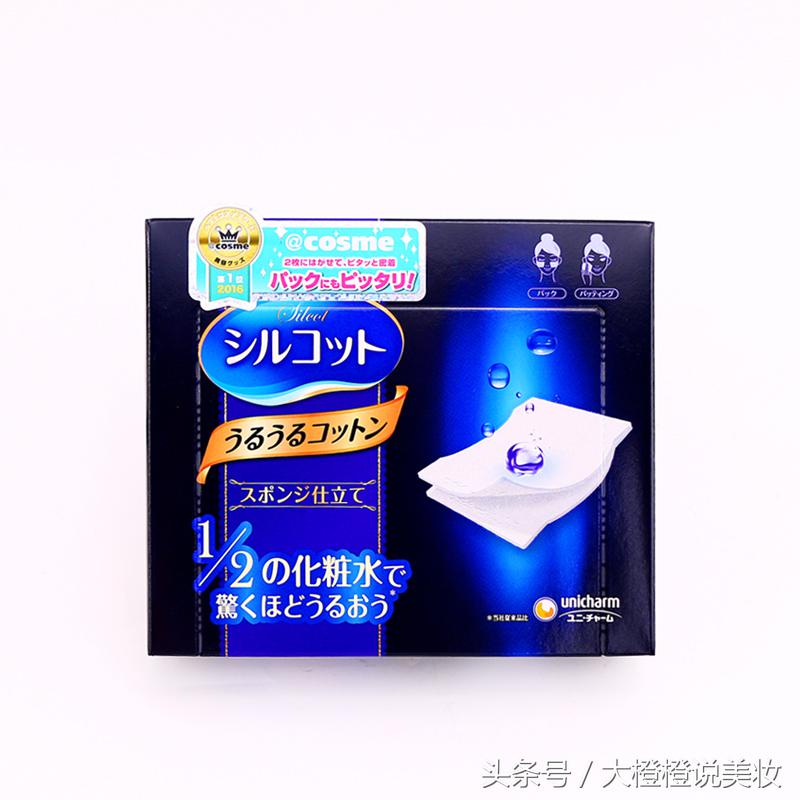 美妆博主刮脸,美妆博主出圈化妆大全