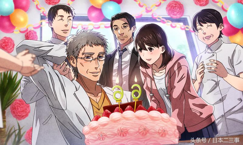 同样是大叔，为什么差别这么大？！日本女孩为何如此迷恋大叔