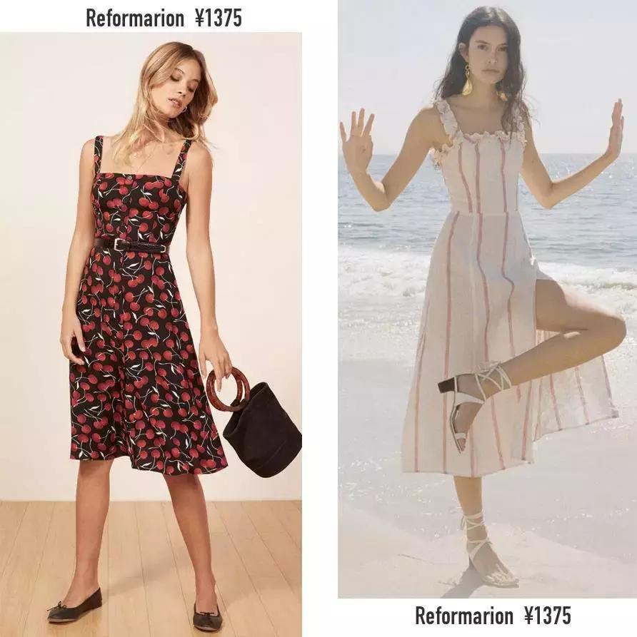 碎花裙、草编包|50件仙气度假单品！