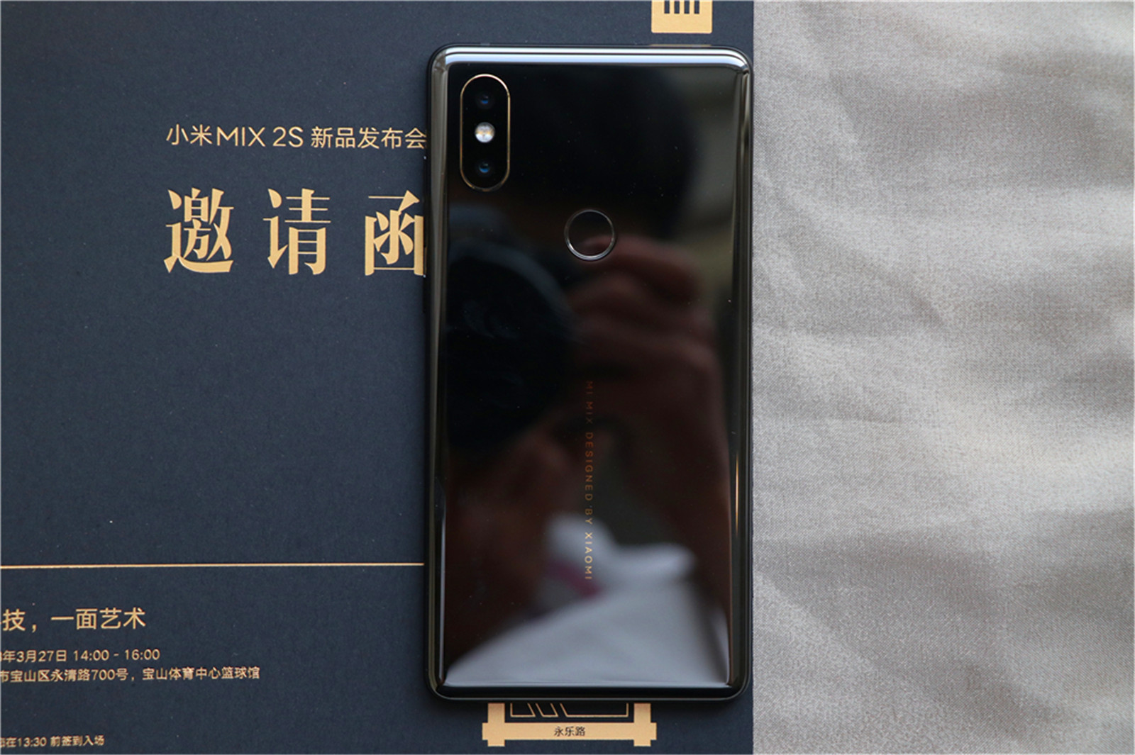 原来拍照才是它最大的亮点，小米MIX2正式发布拍照媲美三星S9