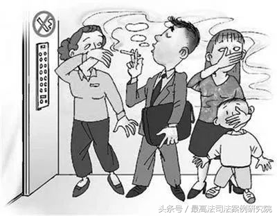 受害者特殊体质对侵权责任的影响,受害人特殊体质侵权因果关系认定