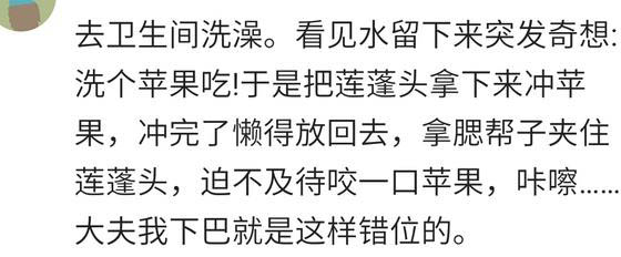 1998属虎本命年2022年的运气,本命年注定是个不平凡的一年