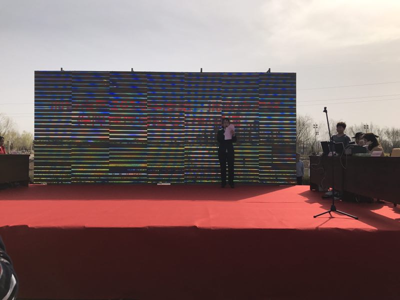 祝贺811户保障家庭！今年邢台市区第一批廉租房摇号喜中签