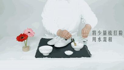 小白鞋泛黄别扔了超好用的办法,小白鞋发黄怎么办不用小苏打