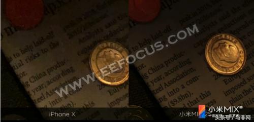 小米mix2s发布会全程,小米mix2s发布会售价