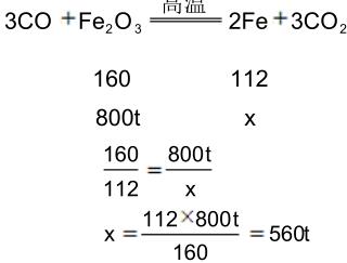 九年级下册化学第一单元讲解视频,人教版九年级下化学知识点总结