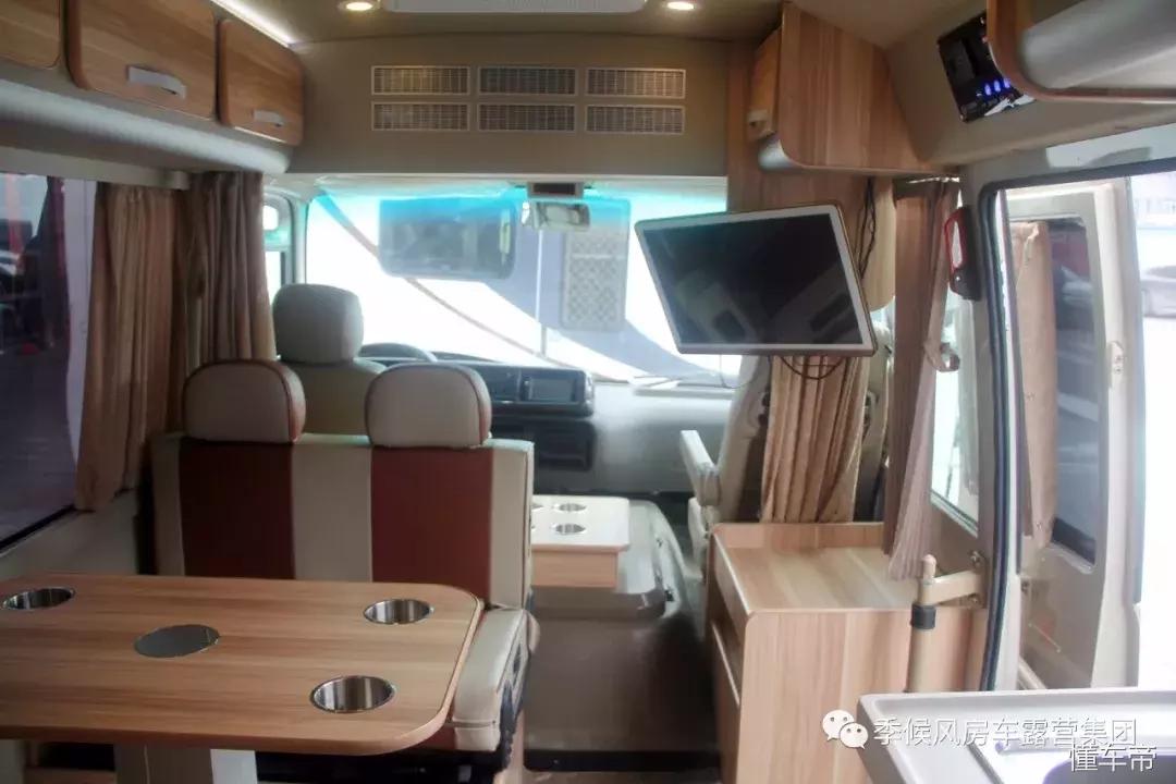 二手车置换高配,二手车置换优惠1800