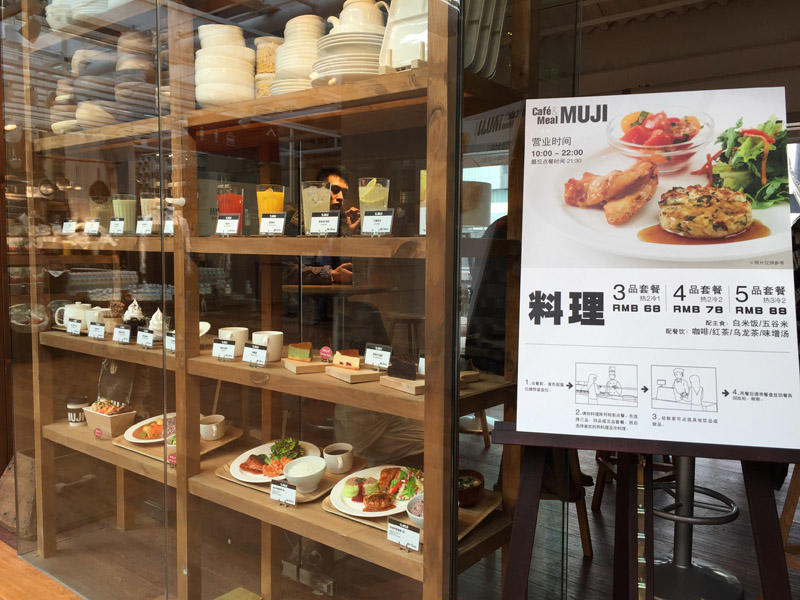 成都4天3晚吃货攻略,成都三天两晚美食