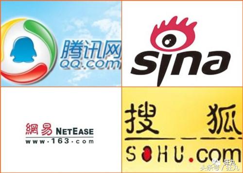 每次给王者荣耀氪金的时最开心的不是马化腾，而是这家非洲公司